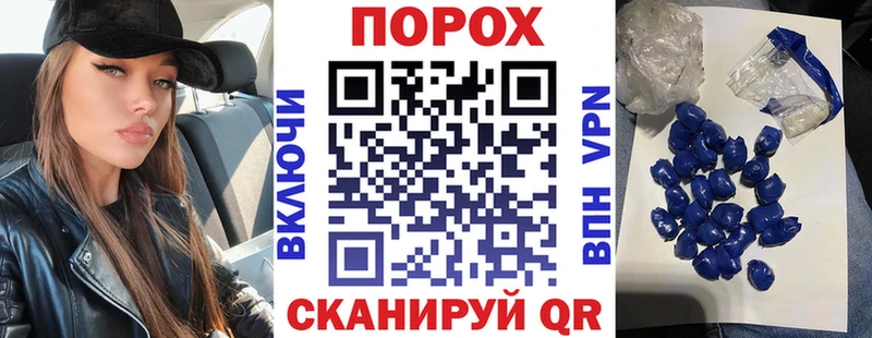 купить   Кохма  Амфетамин 97% 