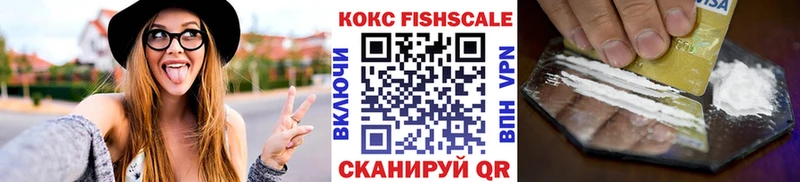 КОКАИН Перу Кохма