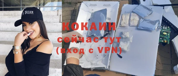 круглые Абдулино