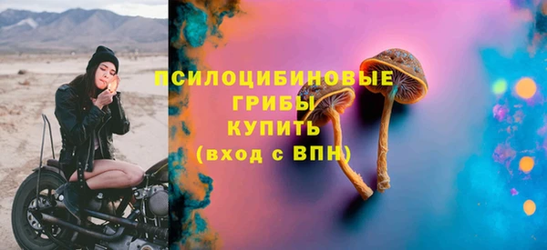 мефедрон мука Абинск