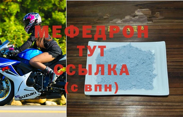 круглые Абдулино
