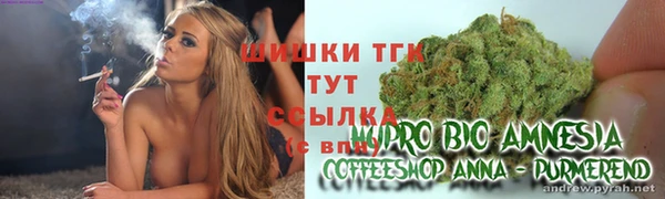 мефедрон мука Абинск