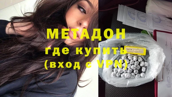 круглые Абдулино