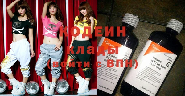 круглые Абдулино