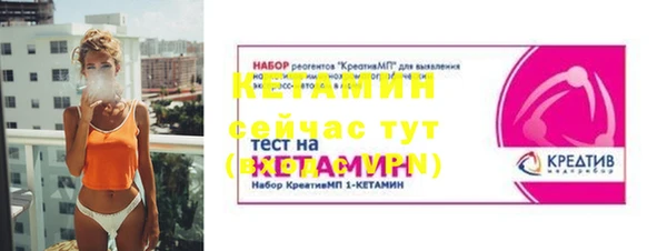 круглые Абдулино