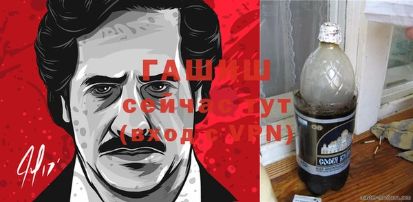 круглые Абдулино