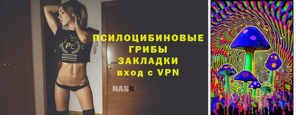 круглые Абдулино