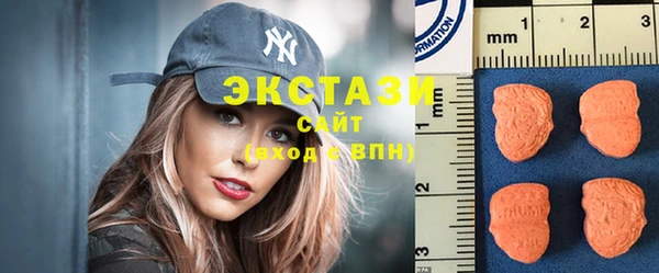 мефедрон мука Абинск