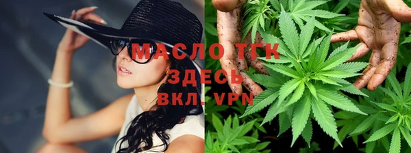 круглые Абдулино