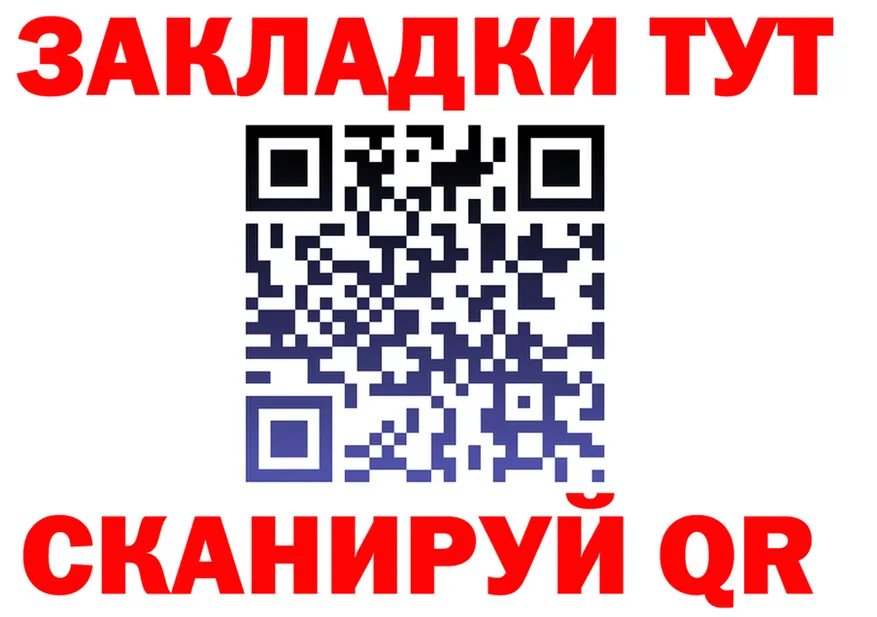БУТИРАТ бутик зеркало это OMG Кохма