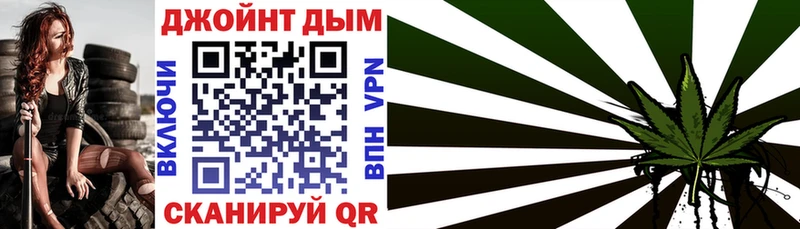 Каннабис ГИДРОПОН  Кохма 